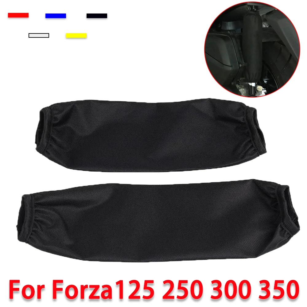 

Moto Accessories Shock Absorber Decorative Shock Absorber Protective Cover For Honda Forza125 Forza350 Forza 125 350 250 300
