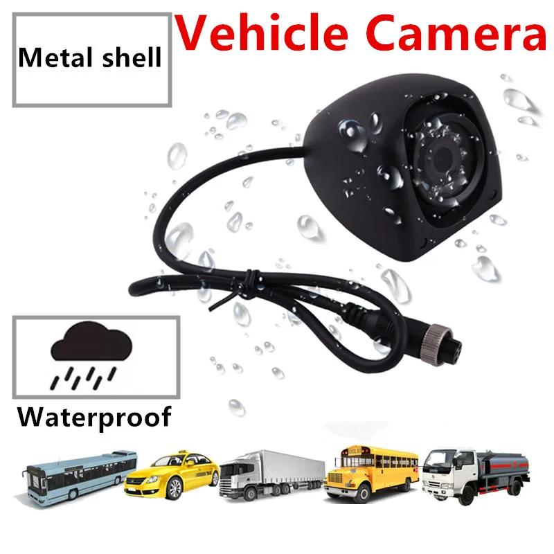 

waterproof IP68 1080P AHD heavy duty vehicle bus truck side view camera with super night vision