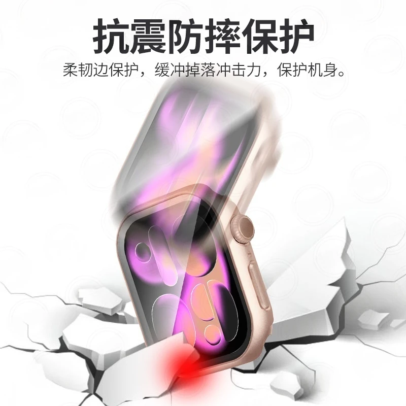 3 قطعة زجاج + غطاء لساعة أبل 46-42-44-40-45-41 مللي متر واقي للشاشة المصد iwatch سلسلة 11 10 9 8 7 6 5 4 SE اكسسوارات