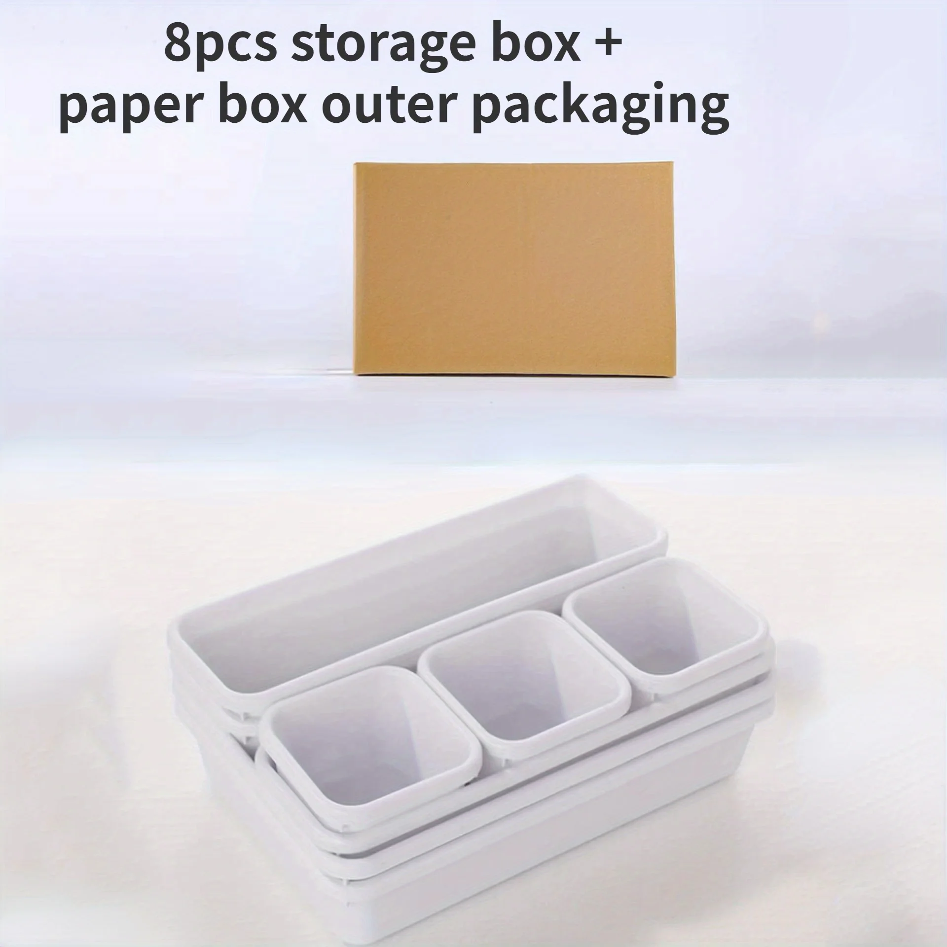 Desktop drawer storage box partition crafts and desktop eight piece set cosmetics storage and sorting box can be freely combined