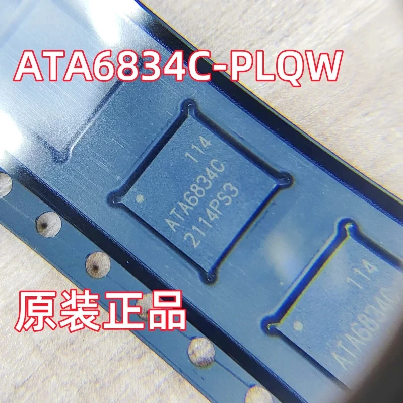 

1PCS~10PCS/LOT ATA6834C-PLQW ATA6834C QFN48 New Original