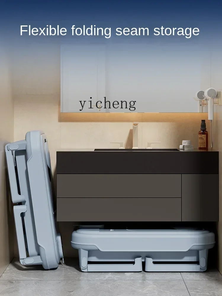 

Automatic Heating Bath Barrel Adult Folding Bathtub Bath Bucket Constant Temperature Bathtub Bath Bucket