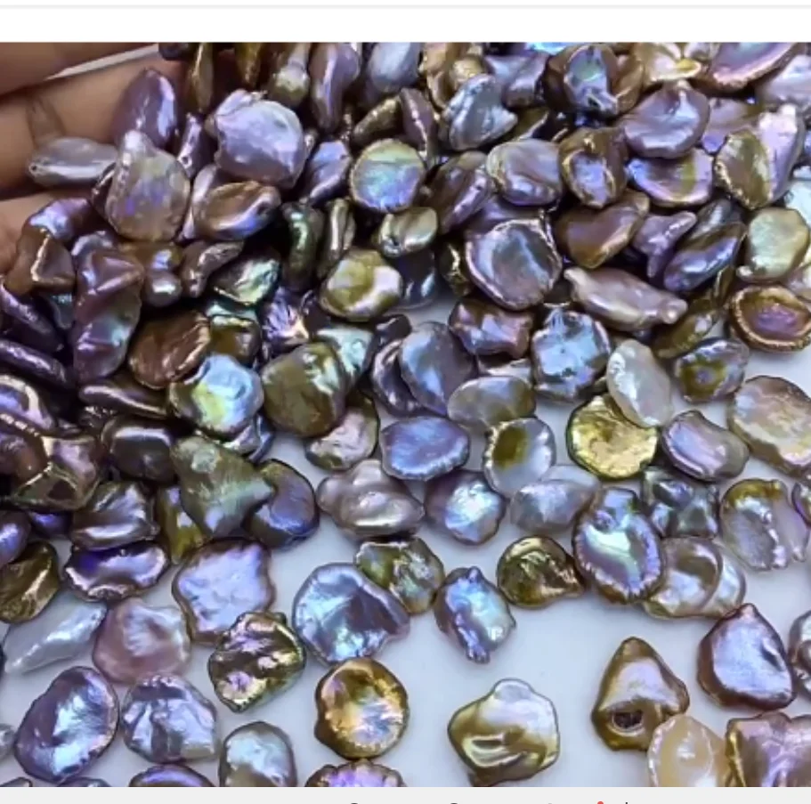 

13X16 NATURAL SOUTH SEA PINK PURPLE BAROQUE PEARL & 20 PCS PEARLS