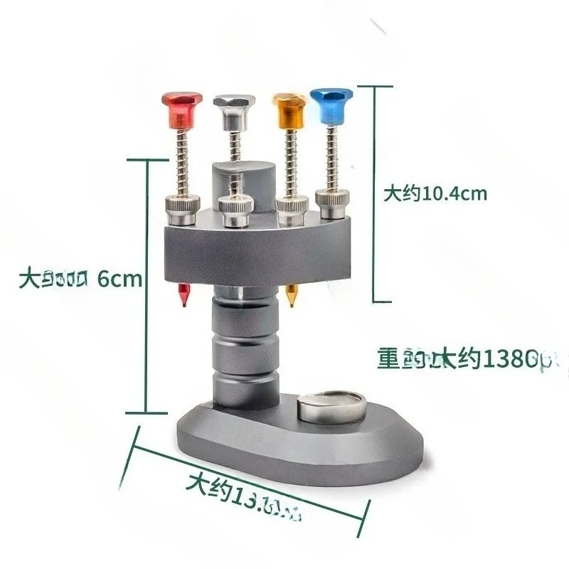 Suitable for Precision 4-pin Watch Hand Press Set Accessories Press Pin Repair Kit