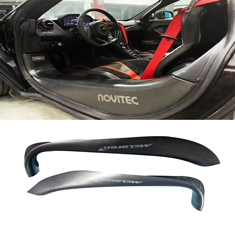 

High Quality Dry Carbon Fiber Sill Strip for Mclaren 720s Dry Carbon Fiber Sill Trim Perfect Fitment