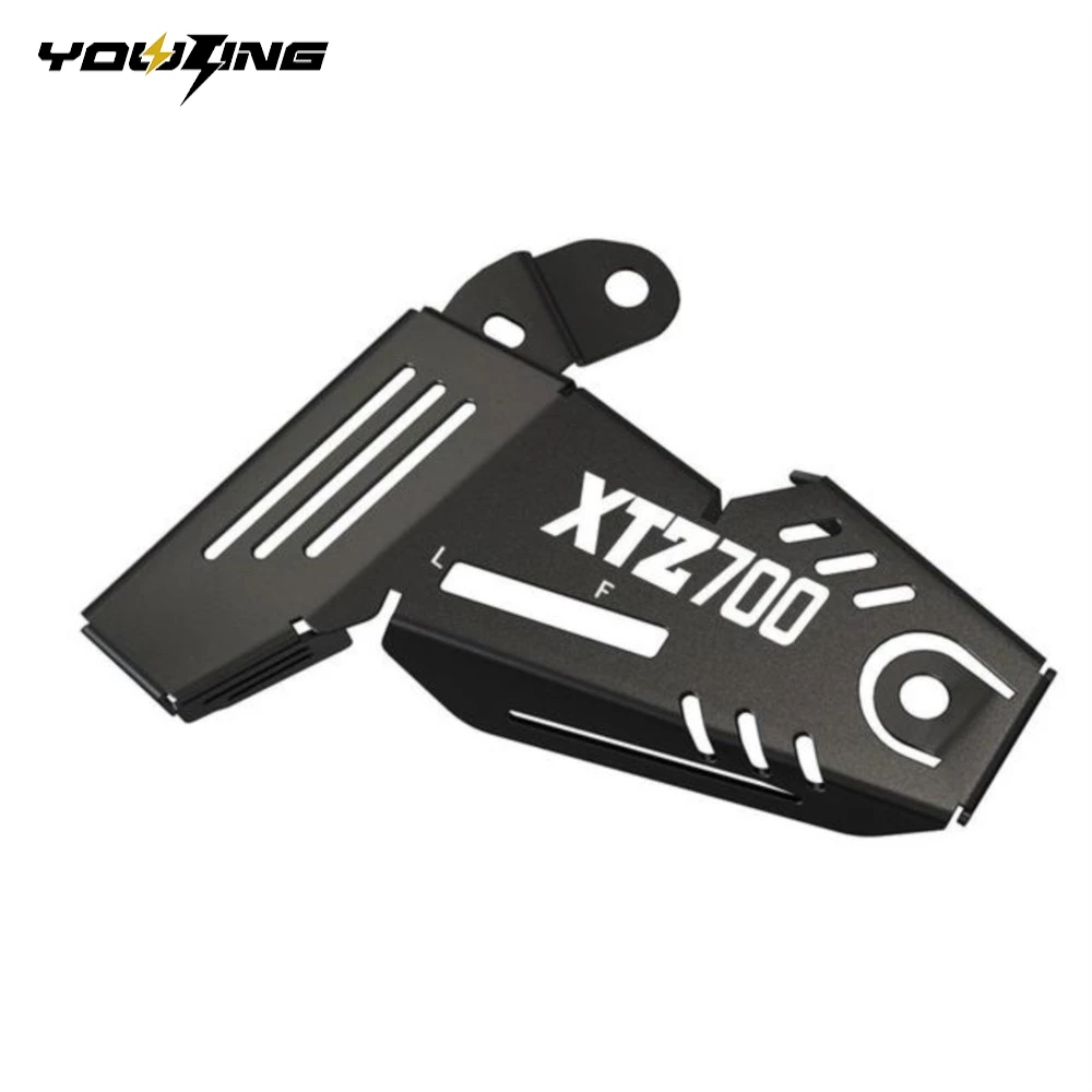 Para yamaha xtz 700 tenere edição rally 2019-2020-2021-2022-2023 motocicleta tanque recuperação capa guarda tenere700 2024 2025
