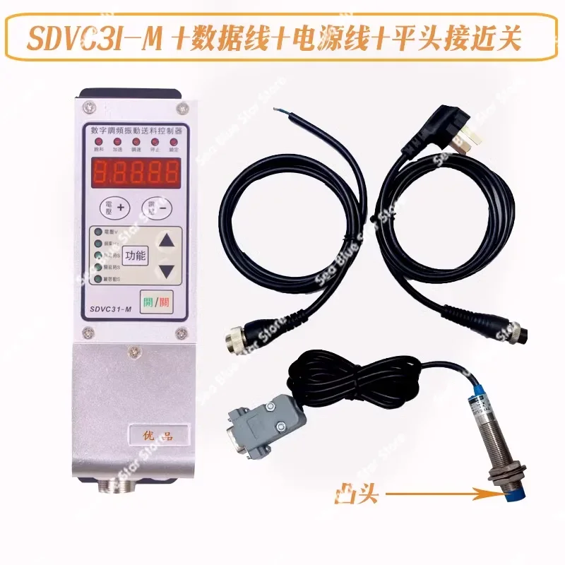 feeding controller vibration disc governor FM controller SDVC31-M digital voltage regulation,