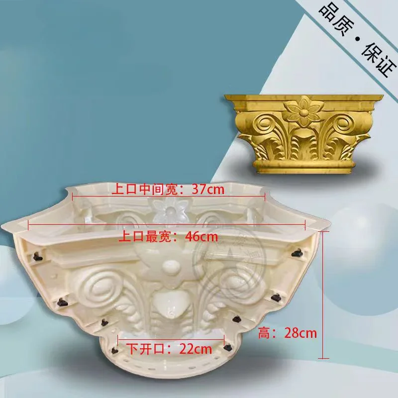 customize Roman column mold European style villa round cement door column head foot balcony vase mold