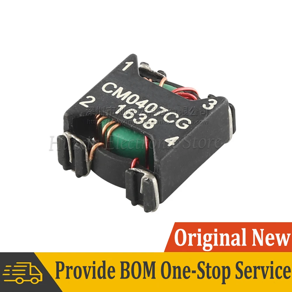 2pcs CM0407CG SMD SMT Common Mode Choke Filter Inductor Inductance 1.32mH 3.3A Switching Power Supply Magnetic Coil new