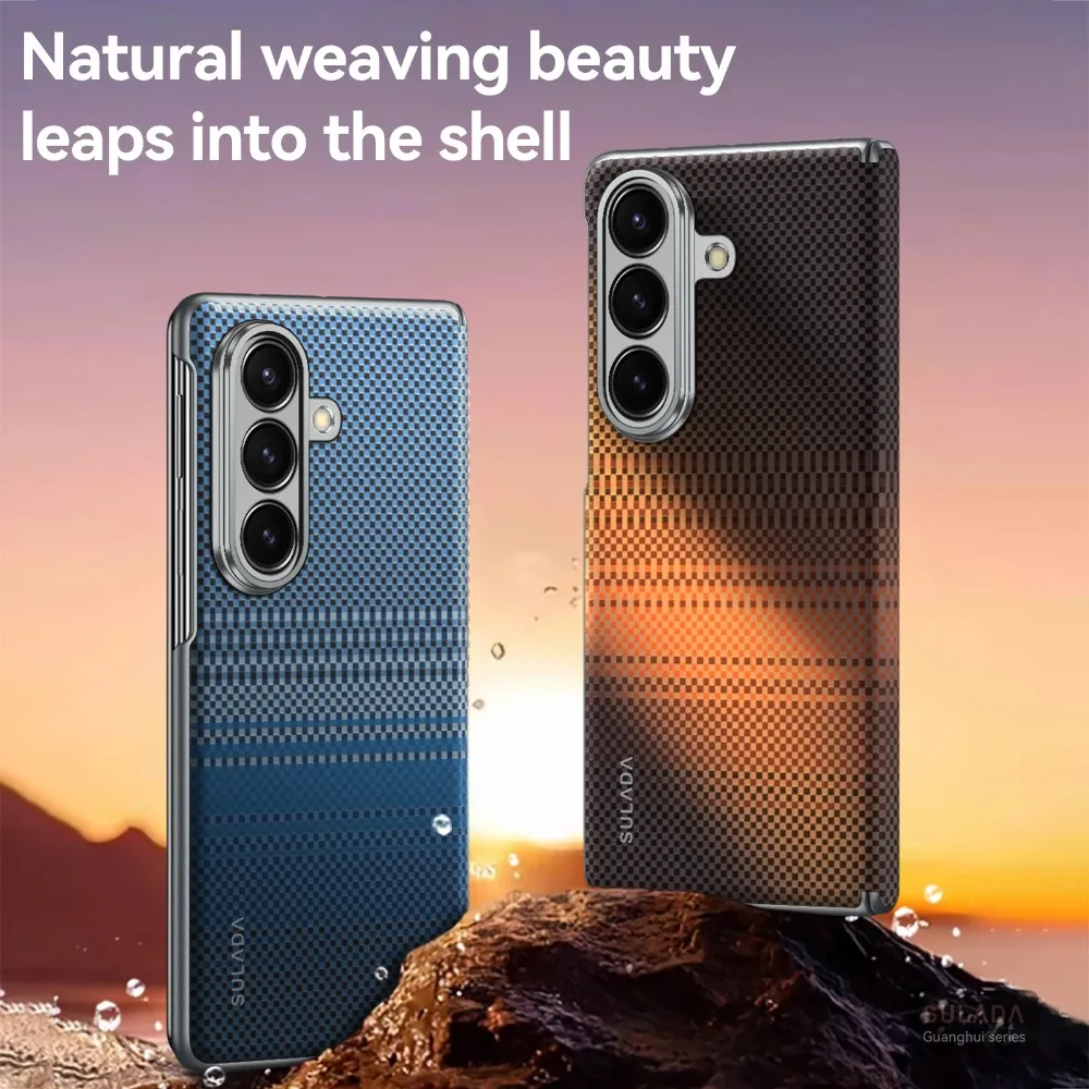 

Модные чехлы для телефонов с плетением заката и лунным узором для Samsung Galaxy Z Fold 7, 6, 5, невидимые магнитные чехлы с петлями и центральной осью