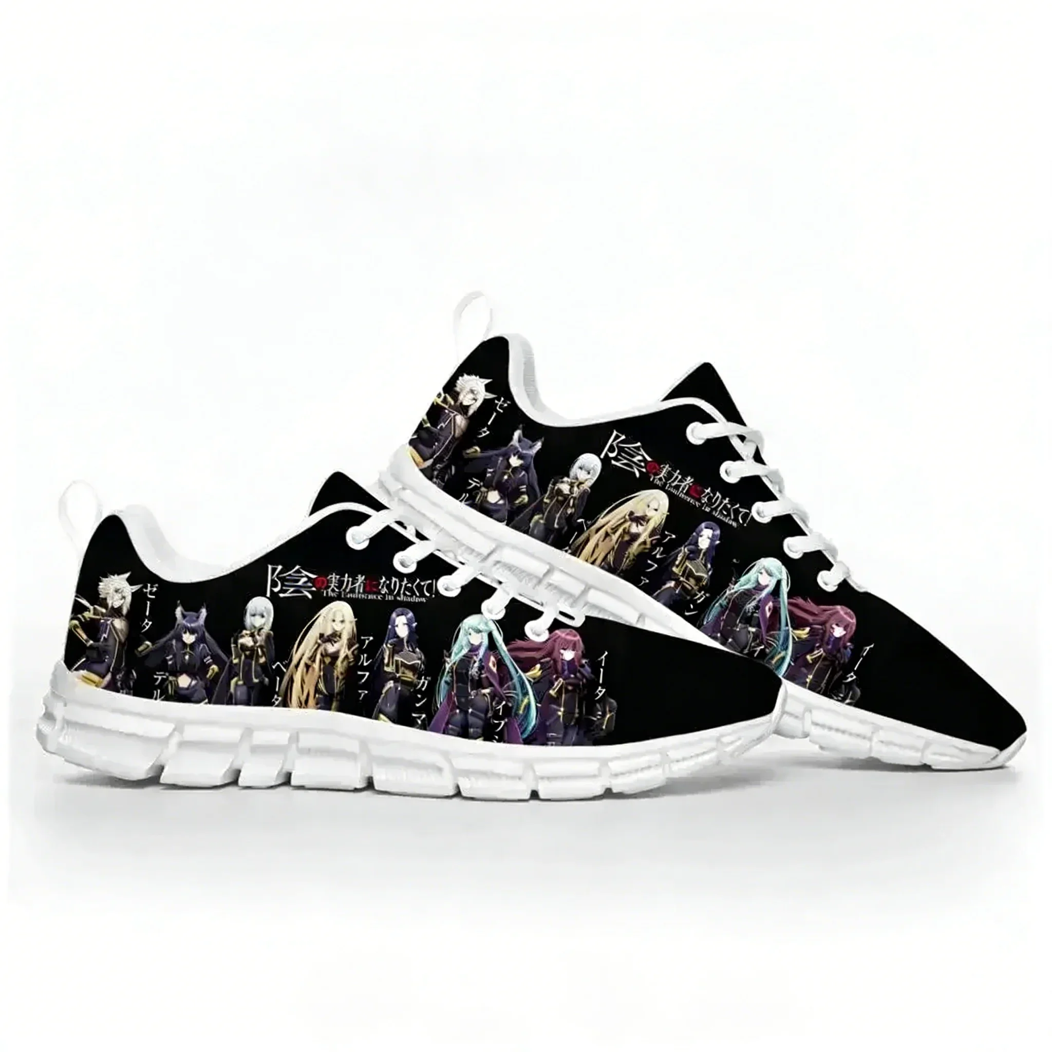 The Eminence in Shadow Sports Shoes Mens Womens Teenager Sneakers Custom High Quality Sneaker Couple White Shoe