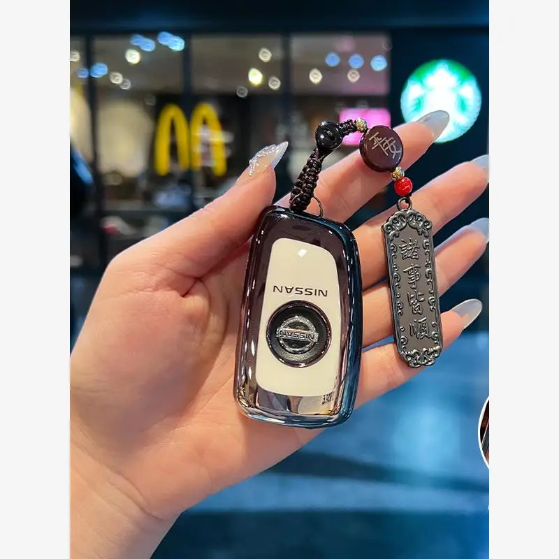 

Car Key Case Cover Protect Shell Bag For Nissan X-Trail Juke Qashqai J11 Micra Pulsar Murano Maxima Tiida Altima Quest Geniss