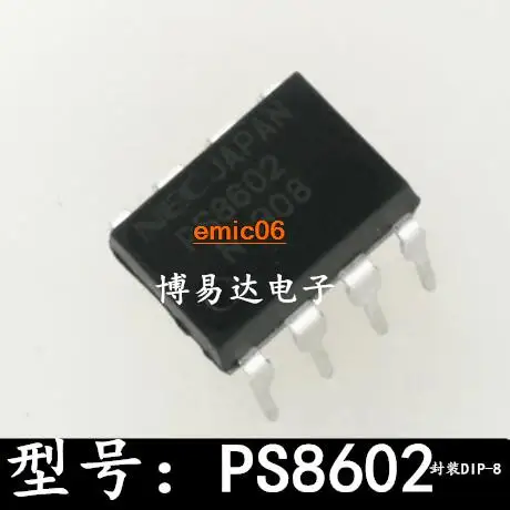 

Original stock PS8602 R8602 DIP8