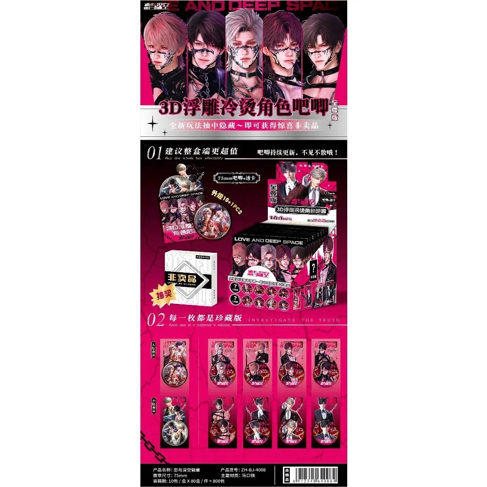 ขายส่งเข็มกลัดอนิเมะคลาสสิค 3 มิติ ขนาด 75 มม. ลายการ์ตูนตัวละครน่ารัก สำหรับติดเสื้อผ้า กระเป๋าเป้ ของขวัญ