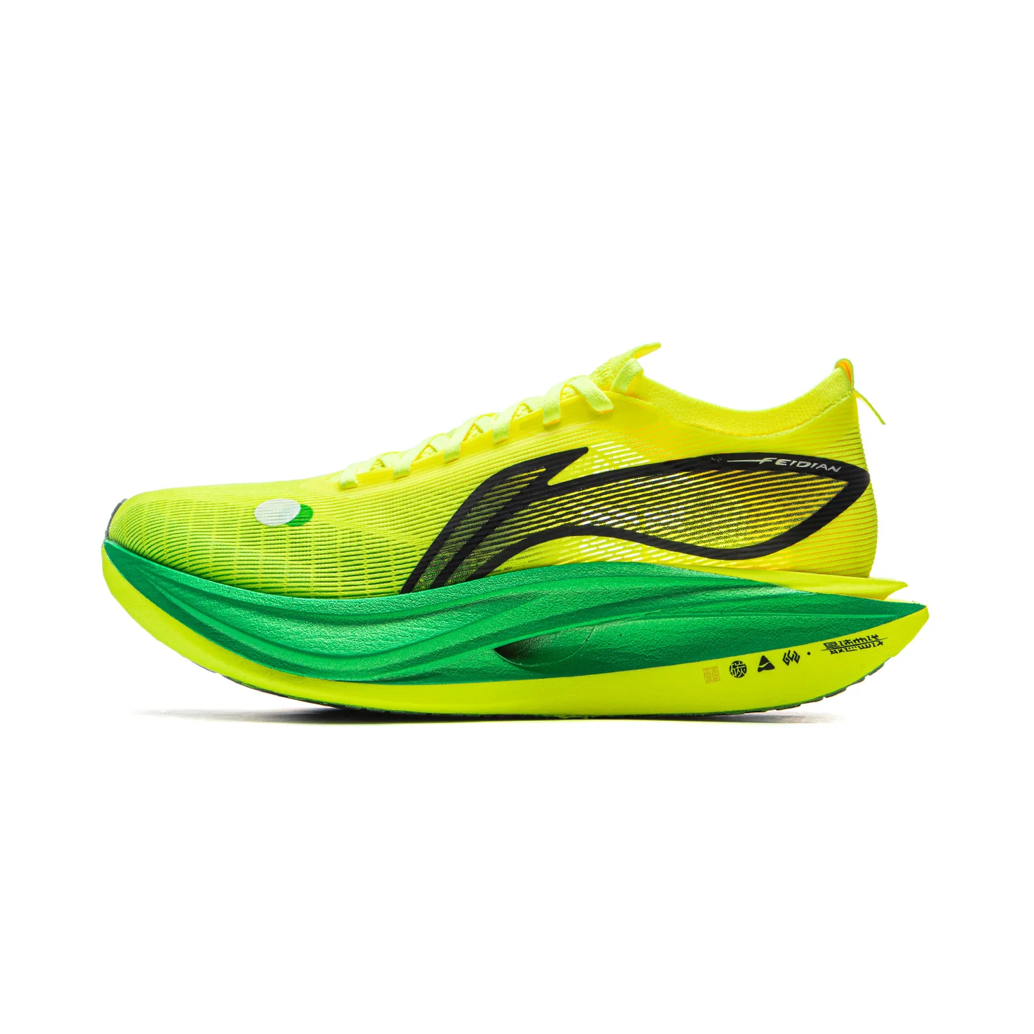 AliExpress