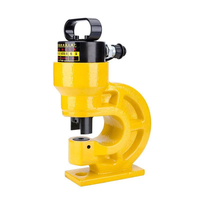 CH-60-70 Electric Hydraulic Punching Machine Bus Processing Machine Channel  Flat Iron Opening Punching Device