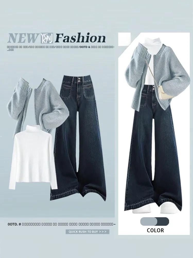 

Мягкий уютный вязаный свитер с высоким воротником, женский топ, широкие джинсы, комплект футболок, повседневный комплект, осень-зима Faion Ense...