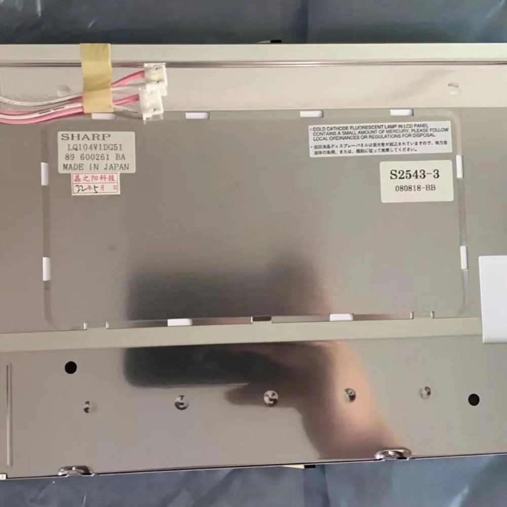 LQ104S1DG21 Panel Tampilan Layar LCD 10.4 Inci Asli Baru untuk Monitor IntelliVue MP20