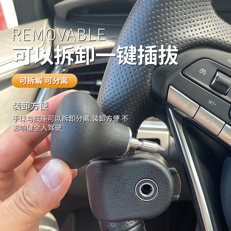 Upper Limb Disabled C5 Driving Assist Device Car Steering Wheel Assist Legal Record Removable