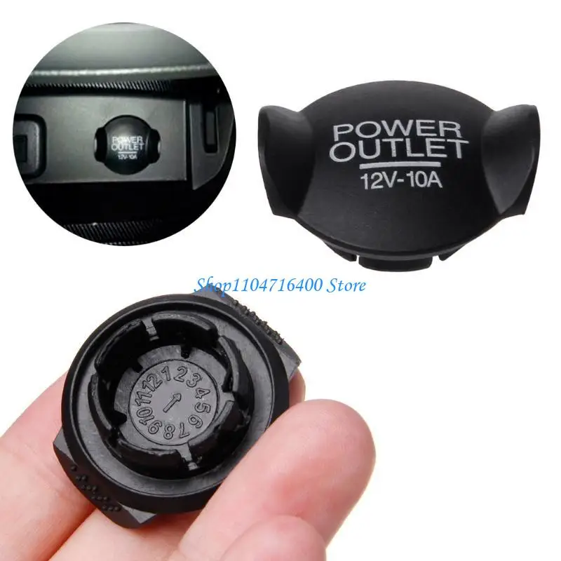 

y1gd 12V Universal Car Cigarette Power Socket Outlet Plug Cover Cap 21mm 22mm