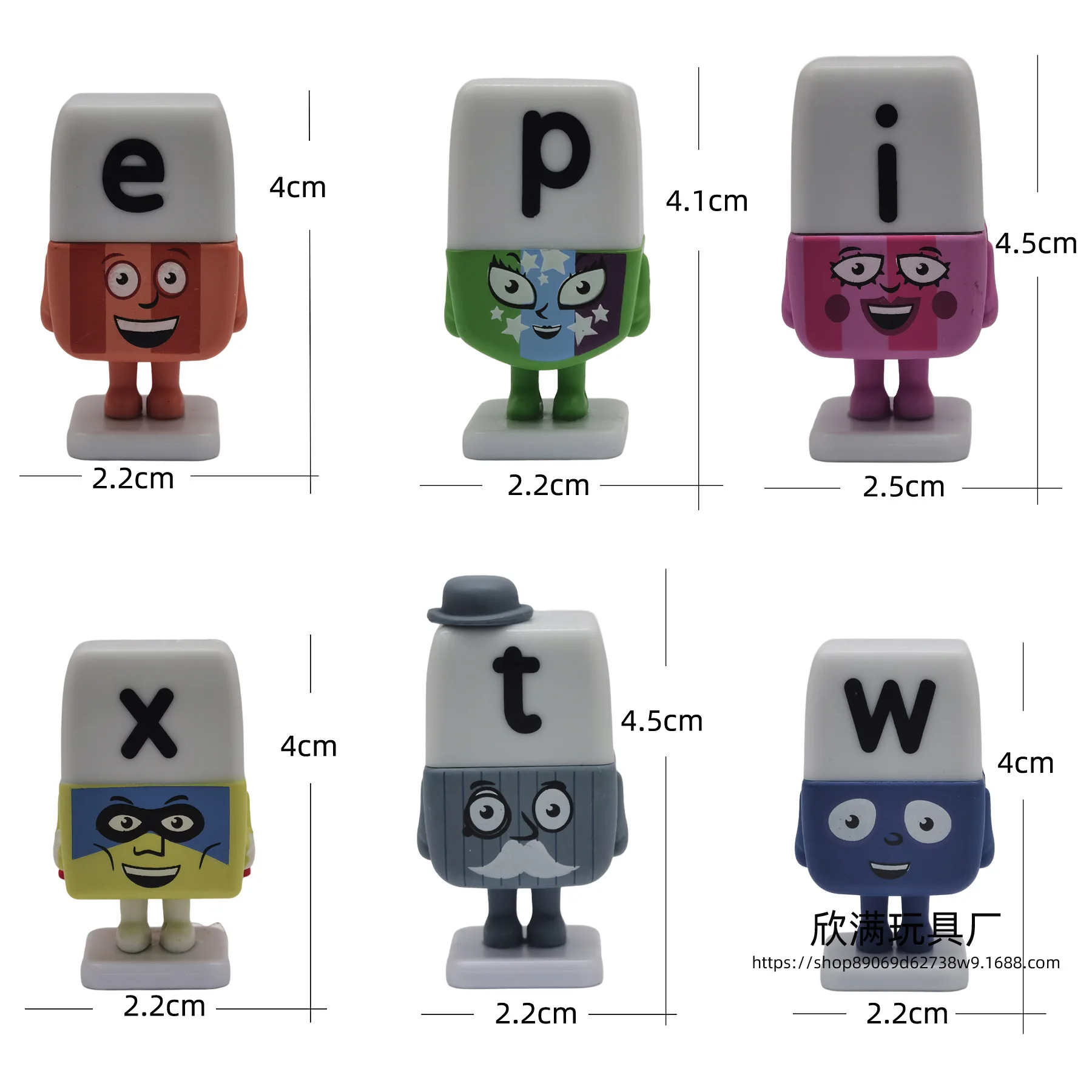 Thumbnail 3 - #20 Most Popular Alphabet Toys