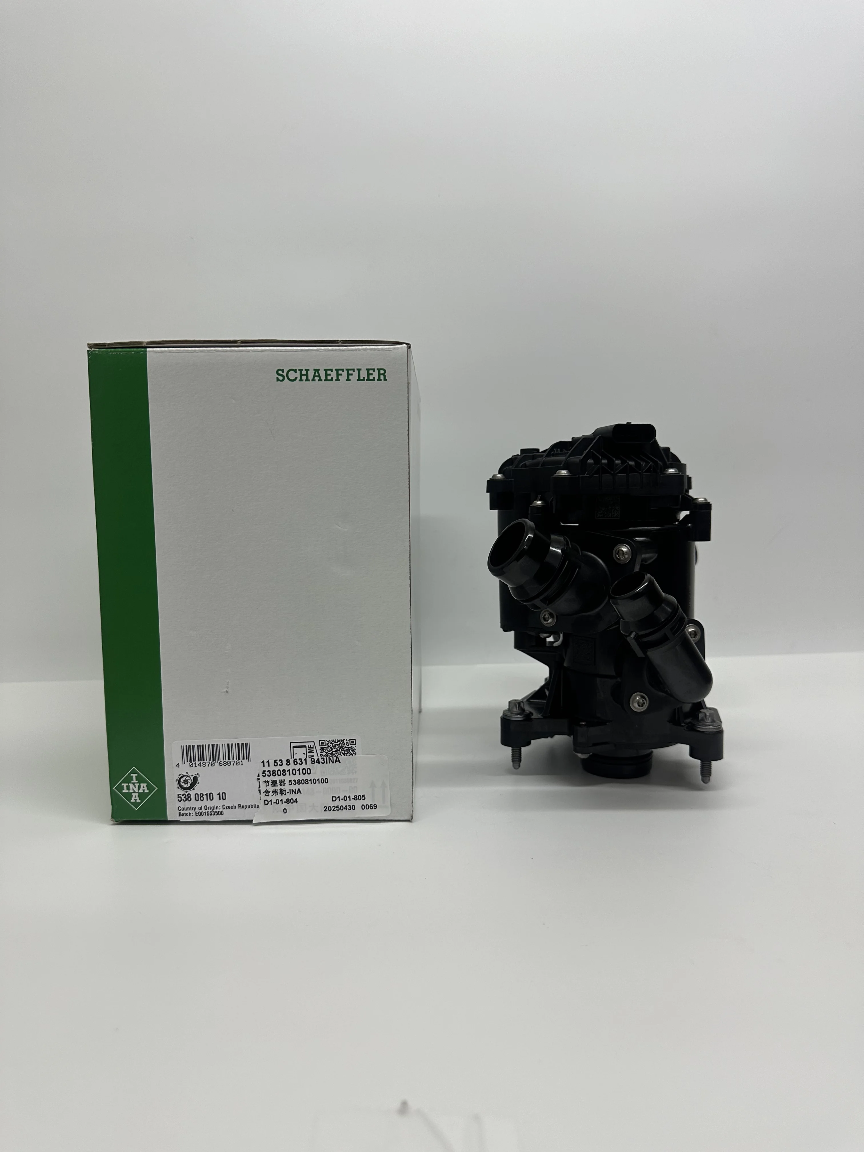 11538631943, 11538843405 New for B48 B38 3 Series 5 Series 320 330 523 525 F20 F35 X3 Thermal Management Module Thermostat w