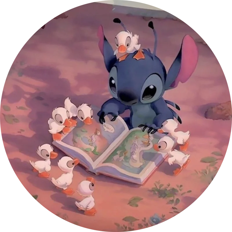 Рисунок 5 - Прекрасный стежок