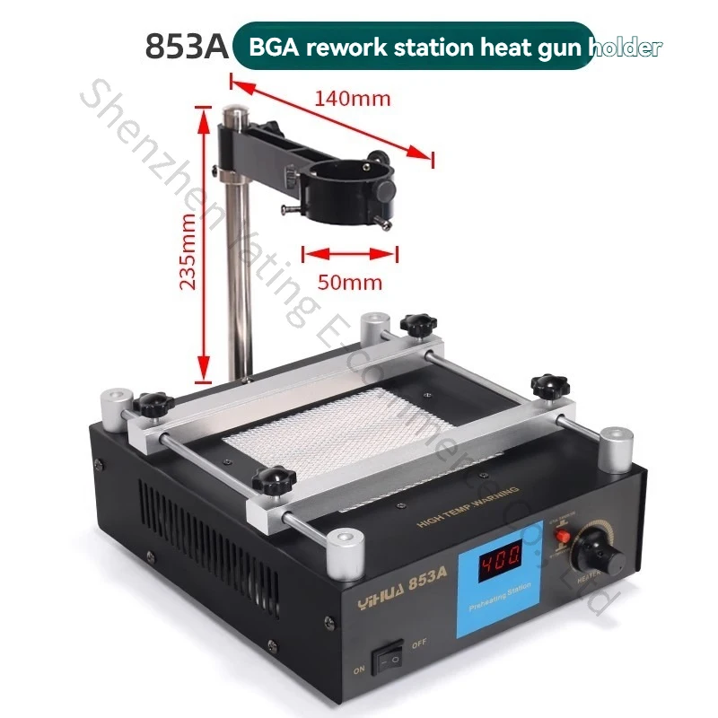 

853A Constant Temperature Preheating Table BGA Repair Heating Table Hot Air Gun Disassembly Soldering Table Three in One