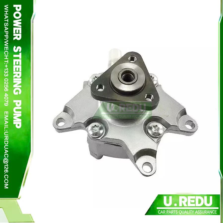 

Насос гидроусилителя руля 97034704904 97034704906 для Porsche Panamera 2009 2010 2011 2012 2013 2014 2015 2016