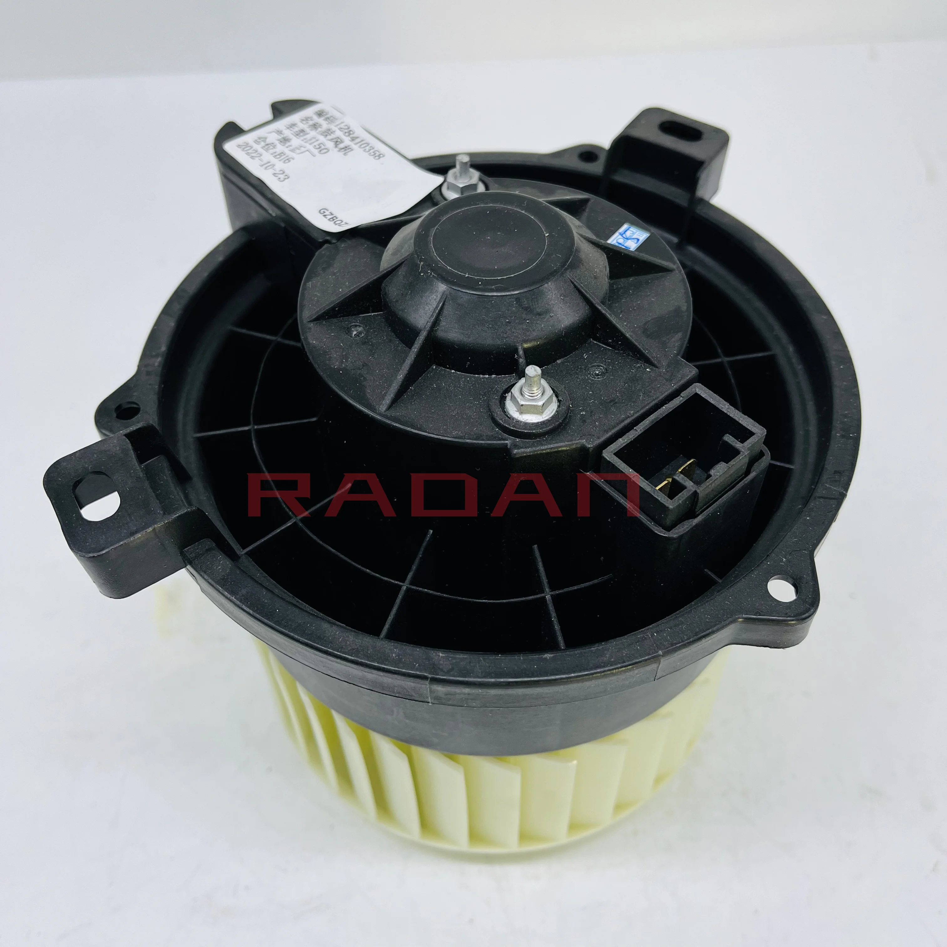 Air Con A/C Blower For BAIC D20 E150