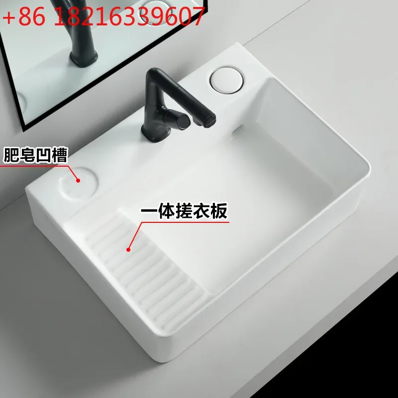 Side launching table-controlled wash basin Household washbasin Scrub ceramic basin Drains at the back