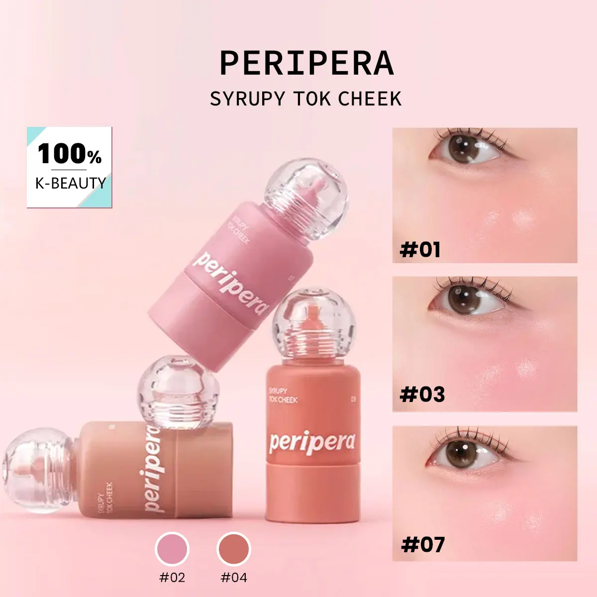 

PERIPERA SYRUPY TOK CHEEK, увлажняющая жидкая текстура, легкая и нелипкая, естественное сияние, K-Beauty, корейская косметика