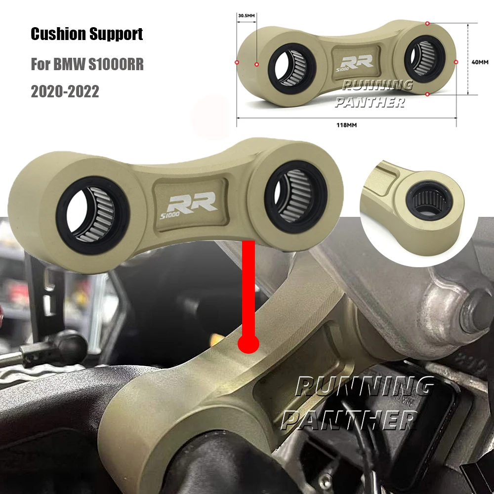 New Lowering Links Kit For BMW S1000 RR Motorcycle Rear Cushion Lever Connecting Plate Adjustable2020 - 2022