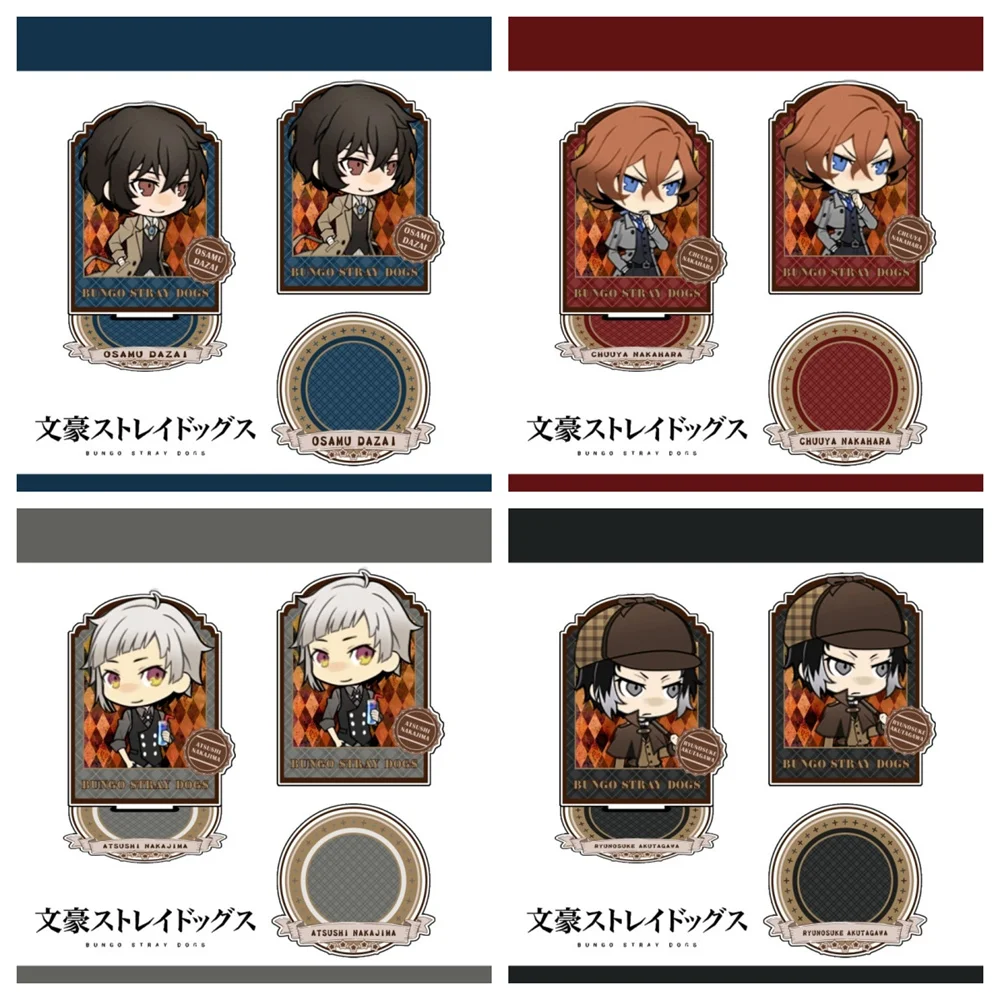 

10CM Hot Anime Bungo Stray Dogs Acrylic Stand Model Cosplay Characters Ornament Accessories Goods Collection Gifts