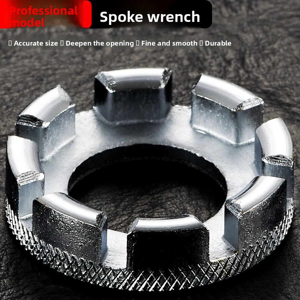 

Mountain bike, road bike, spoke wrench, alignment, ring adjustment, 8-hole wire wrench, rim repair tool Bicycle Repair Tools