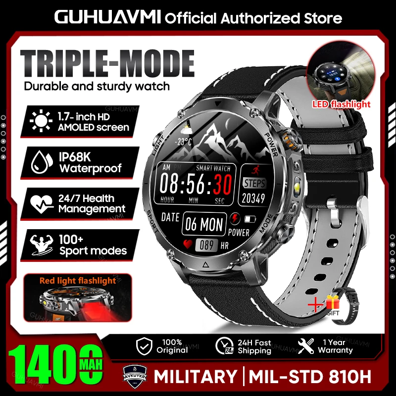 Smart Outdoor GPS Watch, Waterproof Design