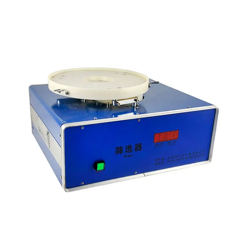 Electric Grain Sieving Machine Vibrating Screen Particle Grading Screening Grain Oil Inspection Sieve