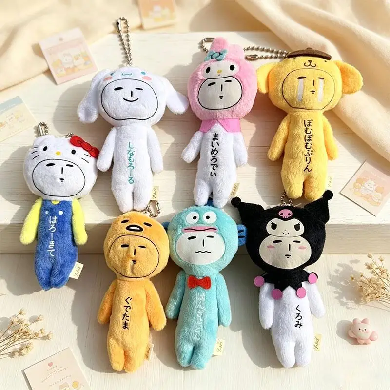 Hello Kitty Plush Keychain Cute Kuromi My Melody Cartoon Hanging Ornament Bag Charm Cute Collectible Purse Keys Pendent Gift