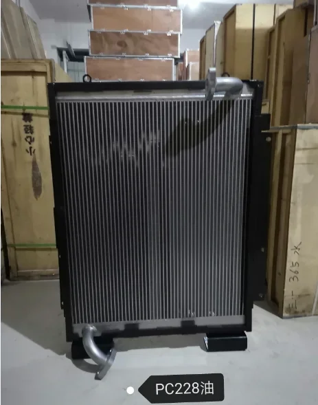 

207-03-21641 Excavator hydraulic oil radiator PC300-7