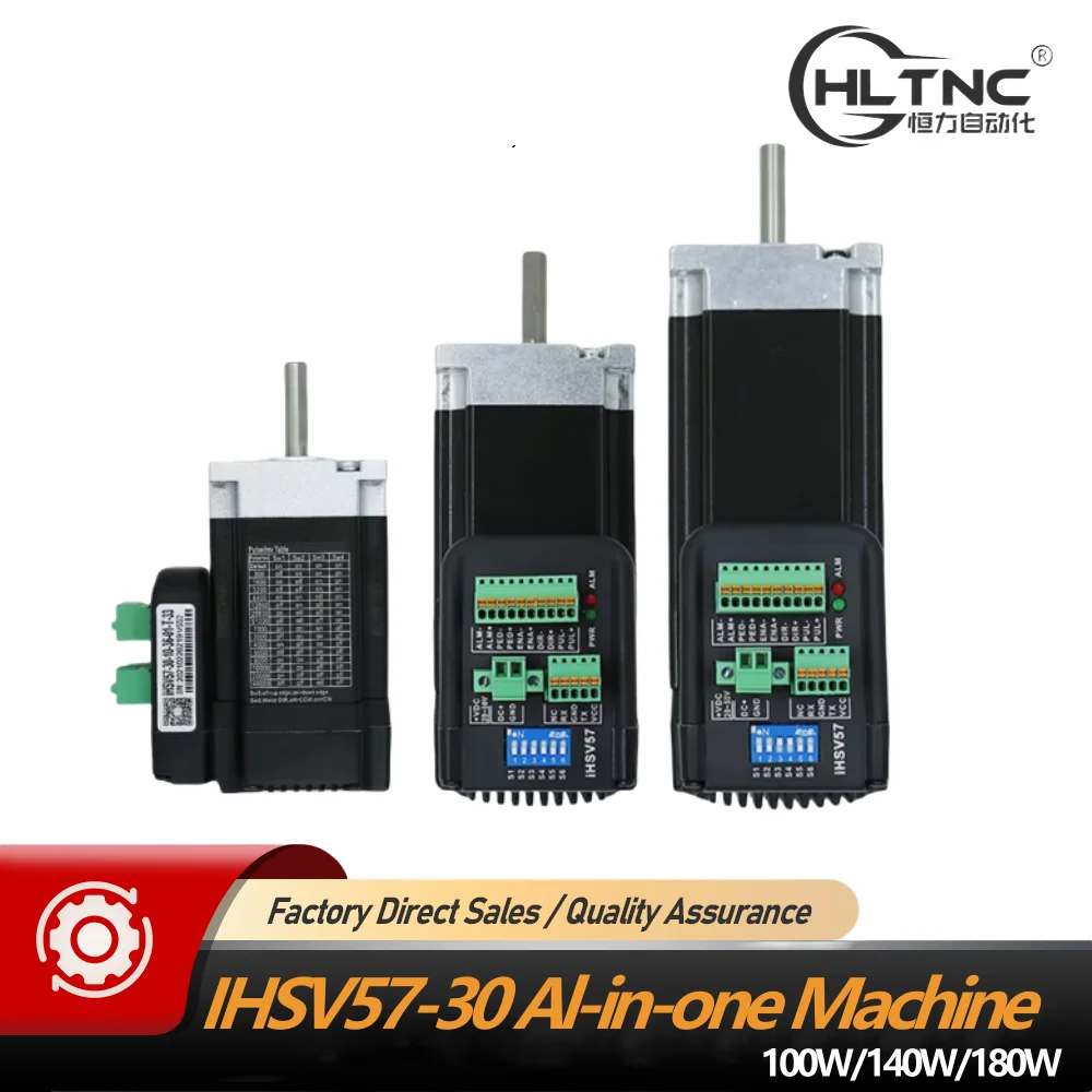 

JMC 100w 140w 180w IHSV57-30 Nema23 57mm 3000RPM 36V DC Closed Loop Integrated Servo Motor With DSP Control Chip For CNC Robot
