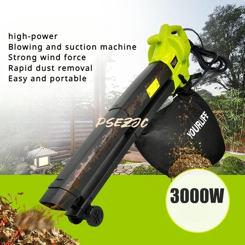 Outdoor Portable Garden Fallen Leaves High-power Blowing and Suction Machine Blower Suction and Sweeping Machine