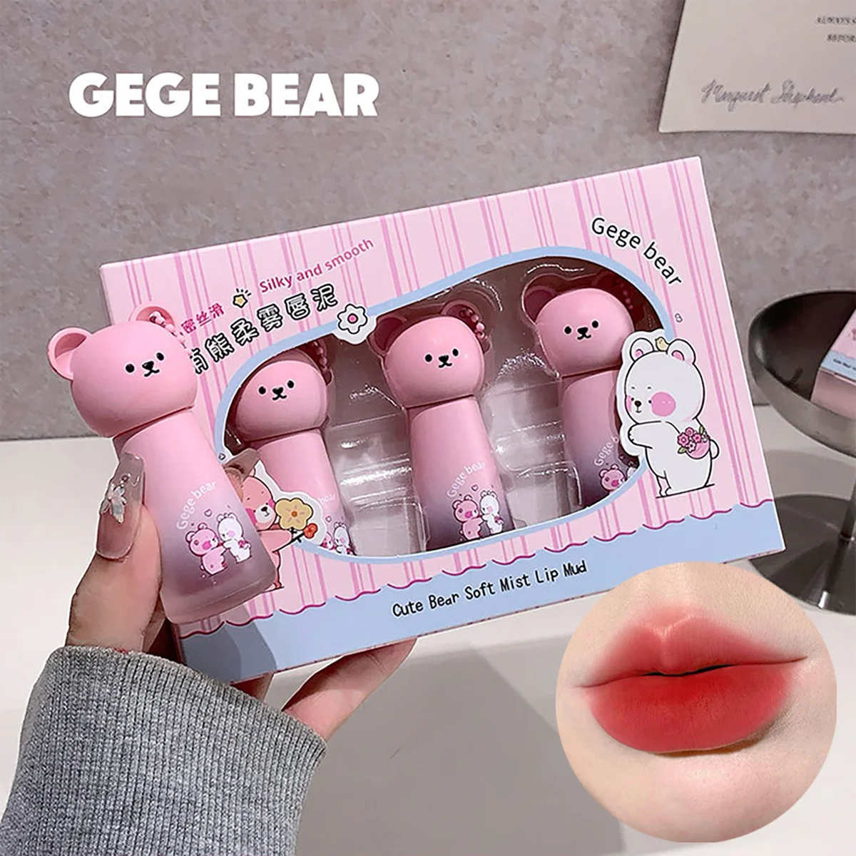 3PCS Cute Bear Lip Mud Set, Matte Velvet Lipstick, Long-Lasting, Smudge-Proof, Non-Drying, Exquisite Gift Set for Women & Girls