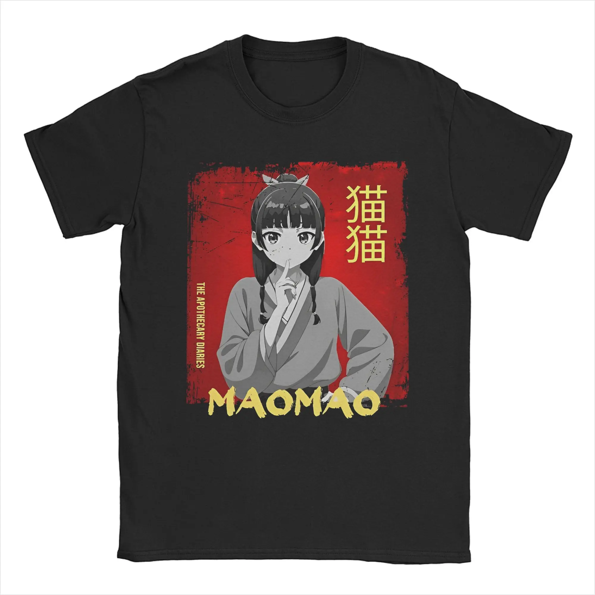 The Apothecary Diaries Maomao Mysteries T Shirts for Men 100% Cotton Vintage T-Shirt Crew Neck Manga Anime Tees Tops Plus Size