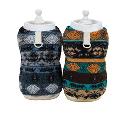 Winter Dog Sweater for Small Dogs, Soft Thermal Fleece Dog Clothes Chihuahua Yorkie Puppy Sweater Pet Pullover with Leash Ring