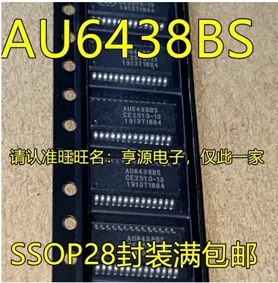 Free Shipping 20pcs AU6438BS AU6438 SSOP28