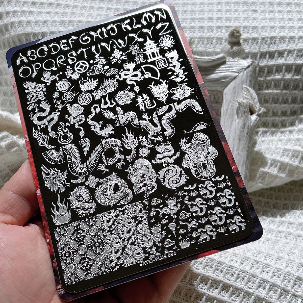 

Пластина для штамповки ногтей, стальная пластина для штамповки для начинающих, нет необходимости для ручной росписи, шаблон для украшения ногтей, змеиный узор, пластина для штамповки с леопардовым узором, пламя, стальной пластина с китайским драконом, шаб