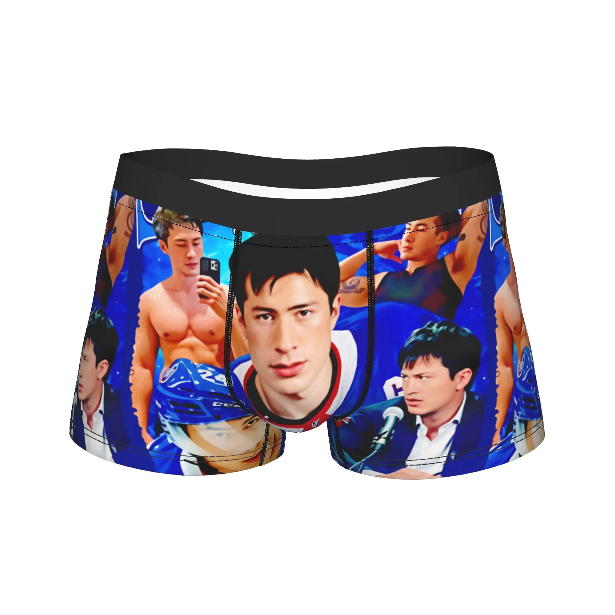 Funny Boxer Shorts Panties Briefs Men Shane Hollander Underwear Heated Rivalry Soft Underpants for Male Plus Size