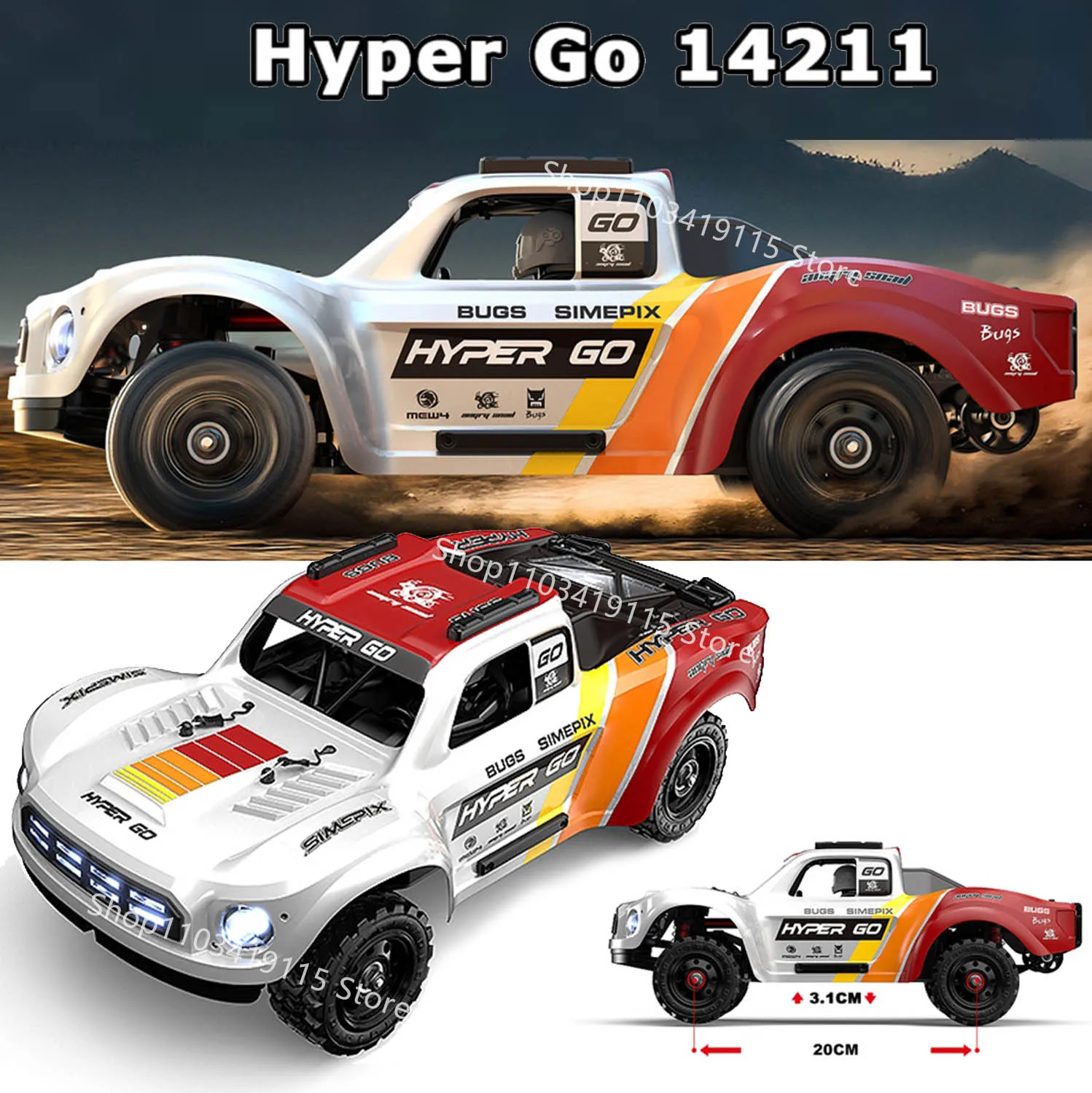 

1/14 MJX Hyper 14211 Short Card brushless car MJX HYPER GO 14211 high-speed remote-controlled 4WD desert truck toy vehicle