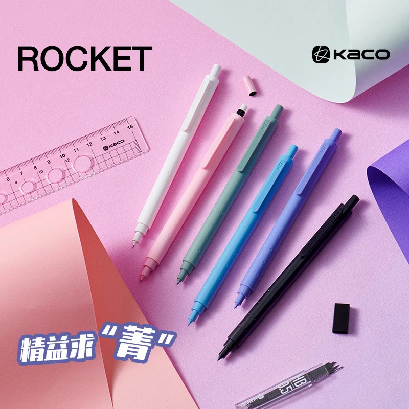 KACO ROCKET 0.5Automatic Pencil Set HB Press Type Student Mechanical Pencil Cute Comfort Anti Slip Pen Grip Writing Stationery