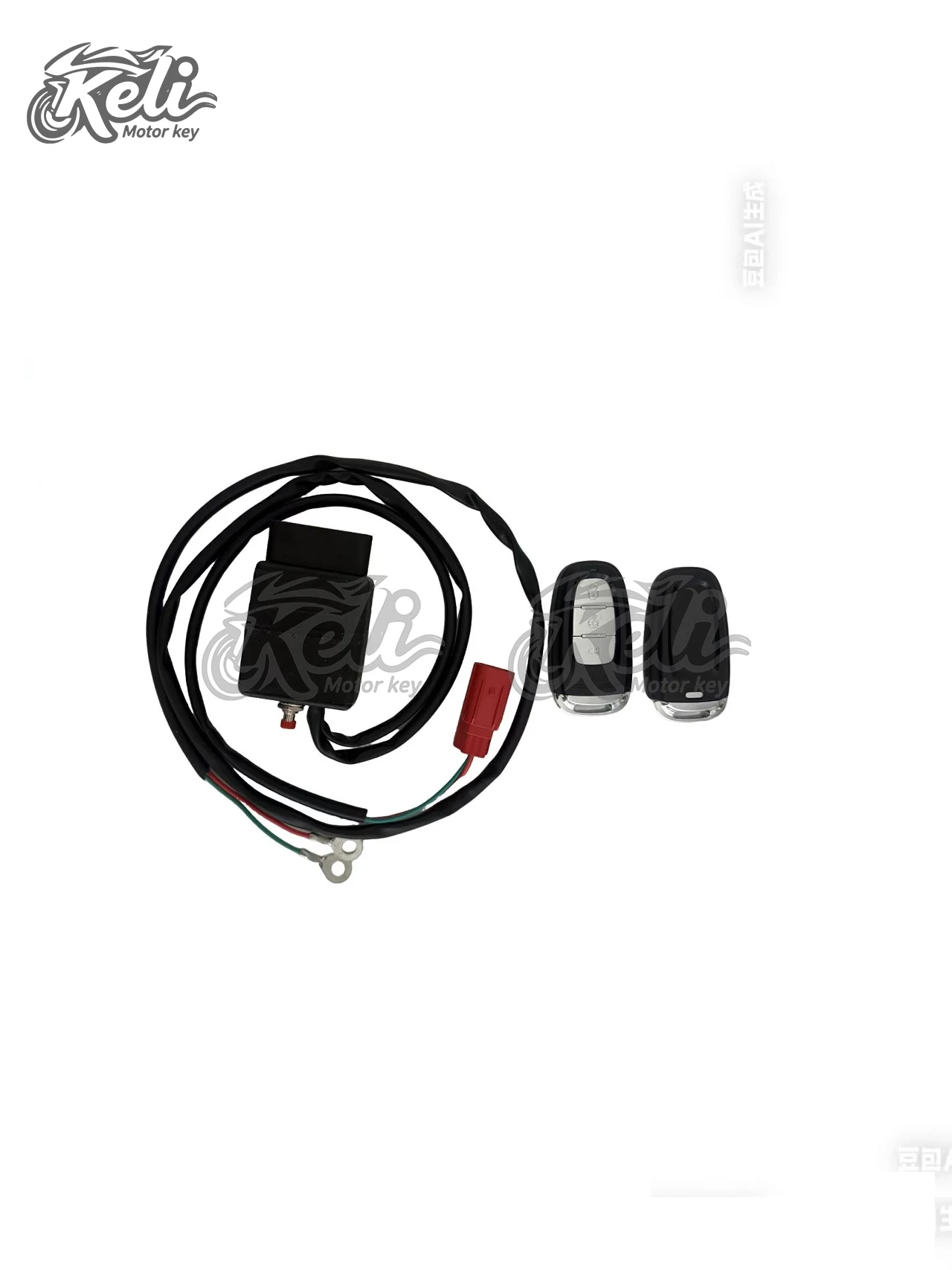 Dayang Motorcycle ADV150/350/V-Rui 150/125/250/300 Smart Key